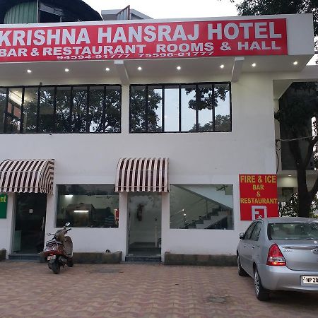 Krishna Hansraj Hotel Una  Exterior photo